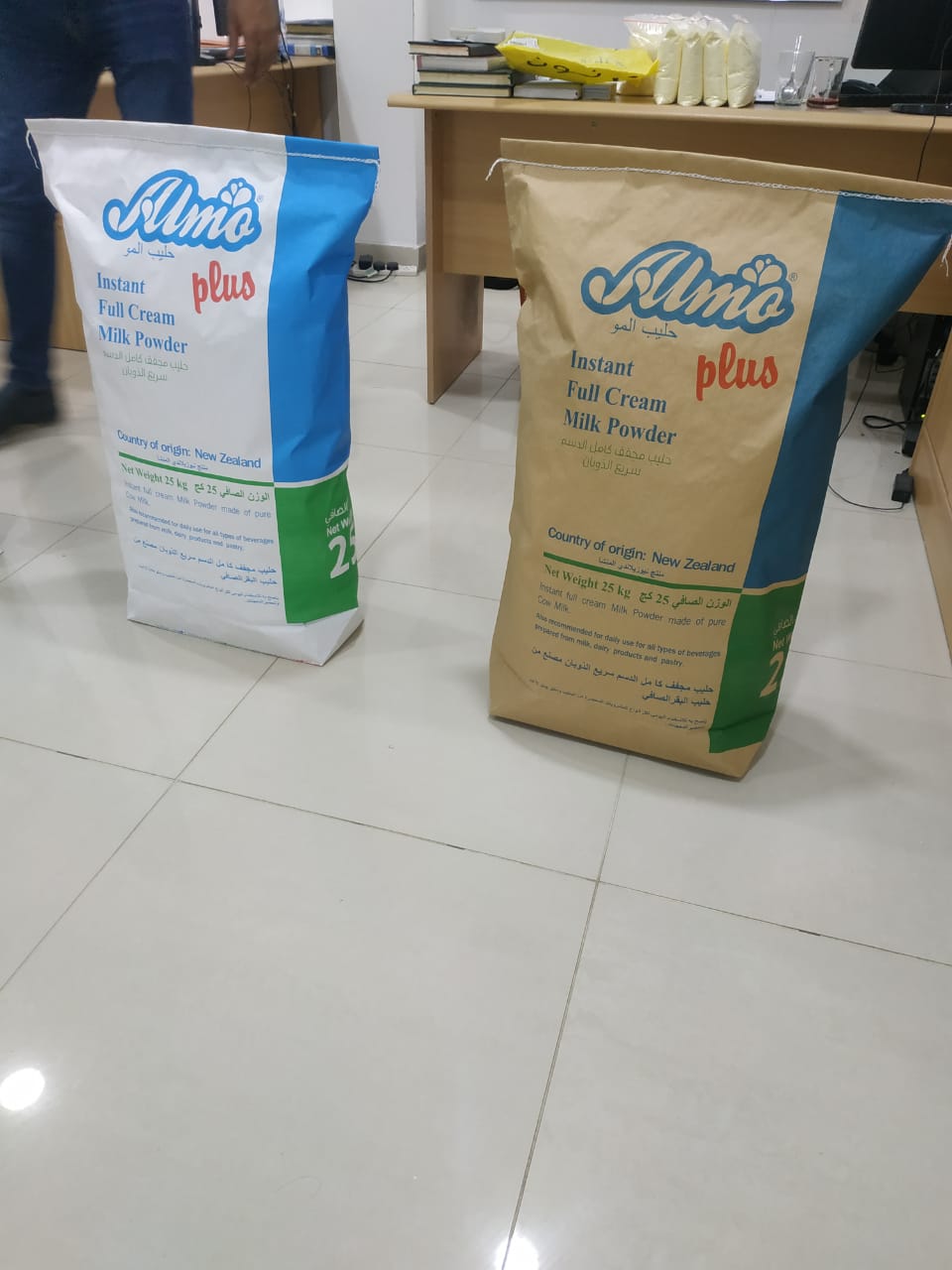 43834 - Milk powder 25kg bag New Zealand