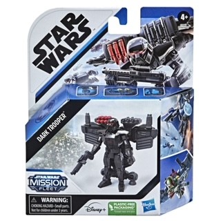 48312 - STARWARS Action Figures and Vehicles USA