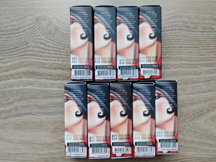 48800 - Lipstick Korea