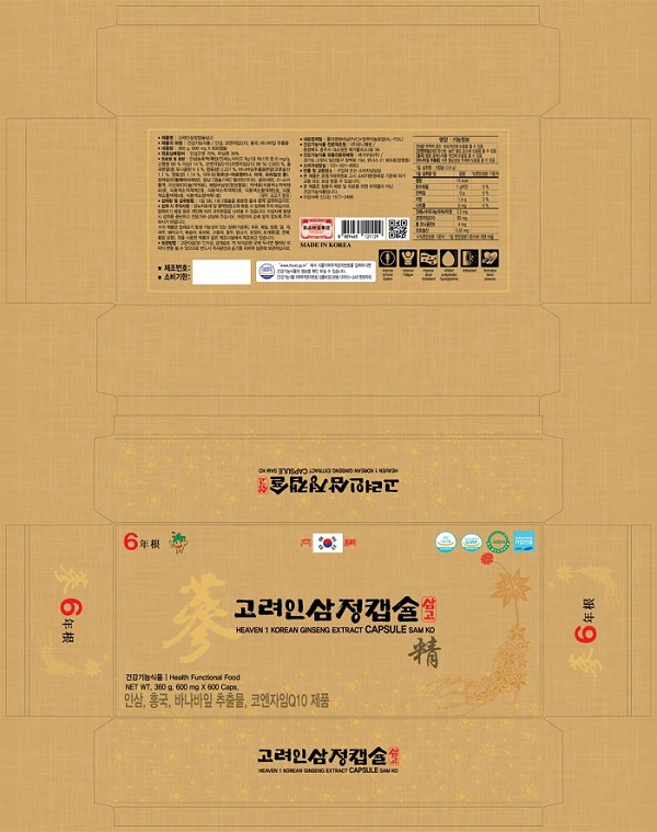 53289 - KOREAN JINSENG Korea